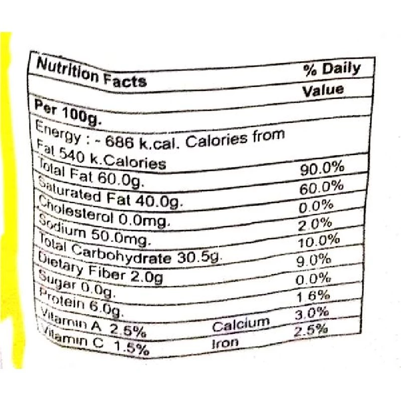 Kubal Masala - Kanda Lasun, 200 g-4.webp